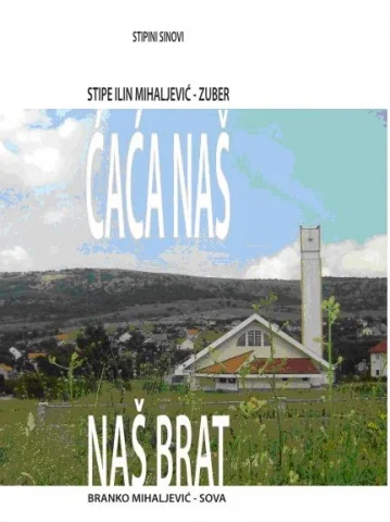 „Ćaća naš i naš brat“