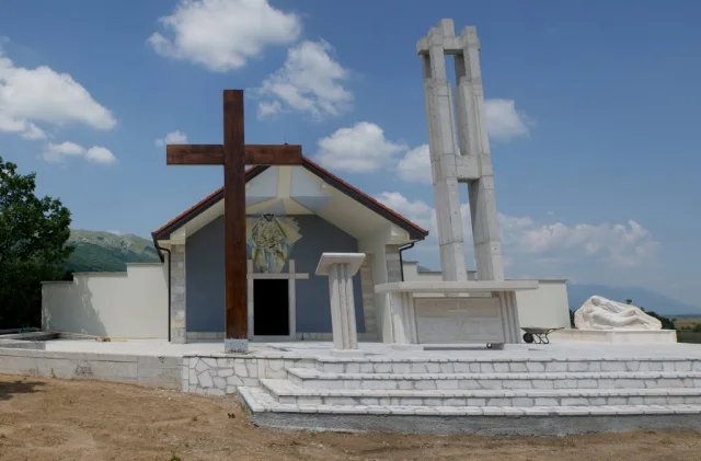 Memorijalni centar u Rujanima