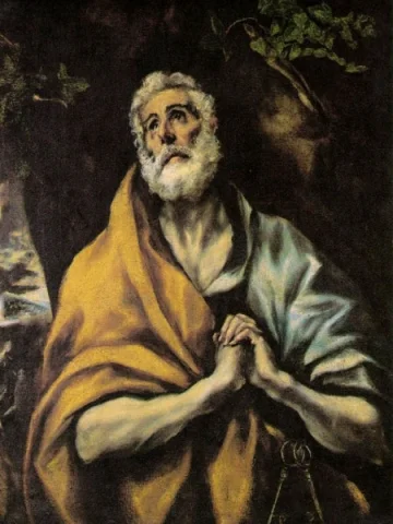 PETROV (Blagdan sv. Petra i Pavla)
