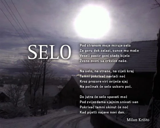 SELO