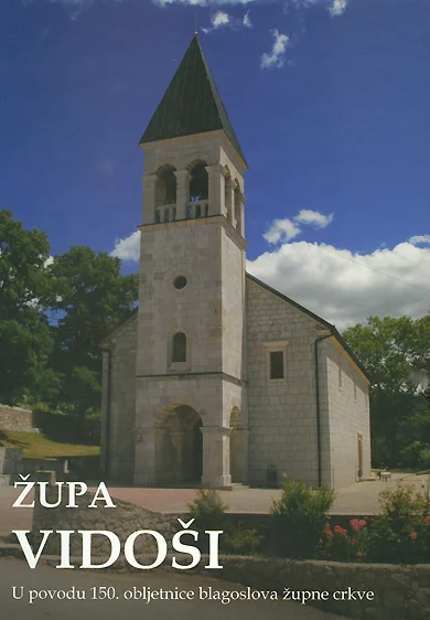Video zapis: Prezentacija knjige Župa Vidoši