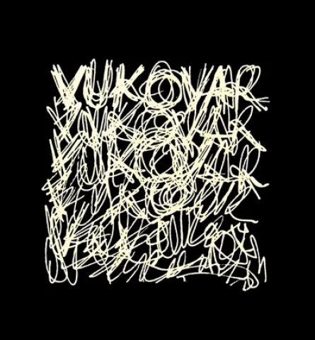 Vukovar (1991-2010)