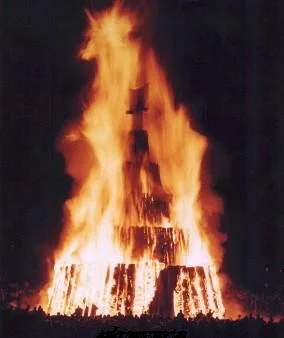 Zanimljivosti